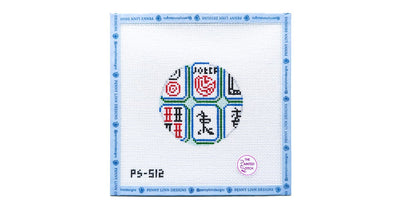 Mahjong Tiles Round - Penny Linn Designs - Atlantic Blue Collection